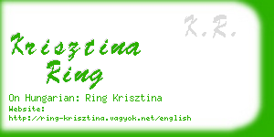 krisztina ring business card